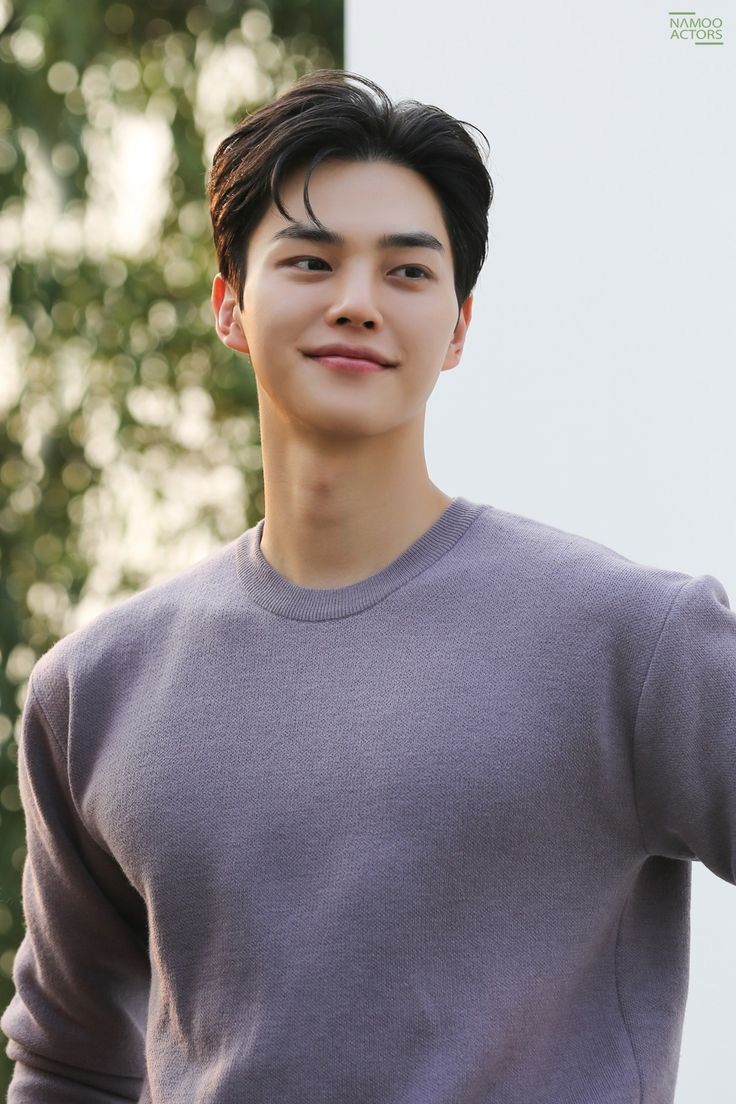 Song Kang